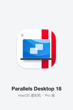 Parallels Desktop 18